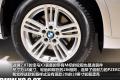 2012款 xDrive28i 领先型