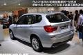 2012款 xDrive28i 领先型