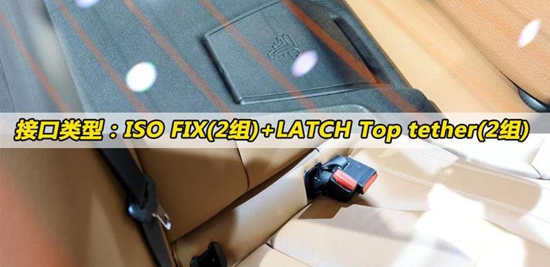 2013款 328Li风尚型