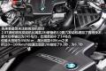 2012款 xDrive28i 领先型
