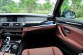 2012款 520i 典雅型