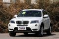 2012款 xDrive28i 豪华型