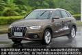 2012款 40 TFSI运动型