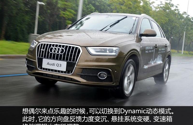 2012款 40 TFSI运动型
