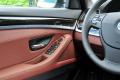 2012款 528i xDrive豪华型