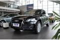 2012款 2.0TFSI Hybrid