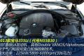 2013款 335Li风尚型