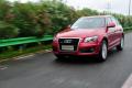 2012款 2.0TFSI Hybrid
