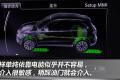 2012款 2.0TFSI Hybrid