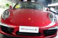 2012款 Carrera S Cabriolet 3.8L