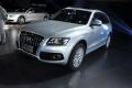 2012款 2.0TFSI Hybrid