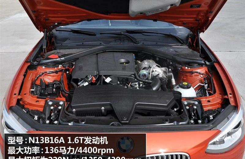 2012款 116i 领先型