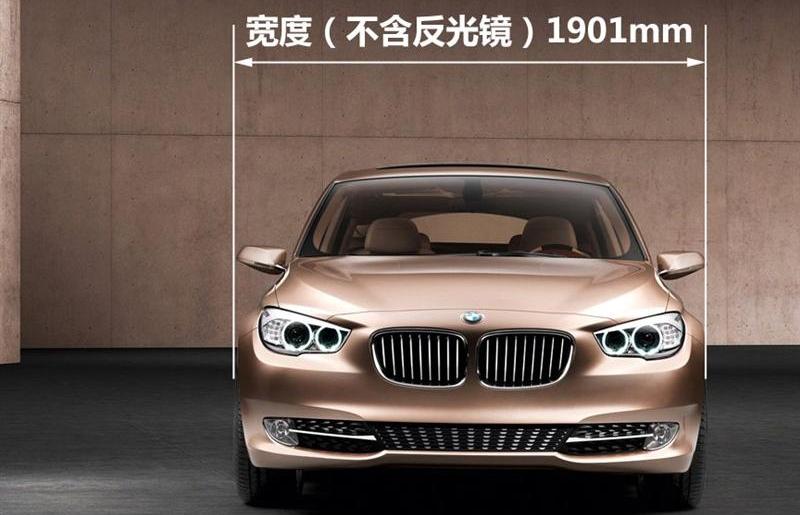 2010款 535i 领先型