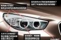 2010款 535i 领先型