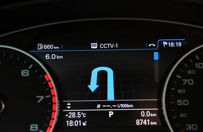 2012款 30 FSI 豪华型