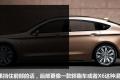 2010款 535i 领先型