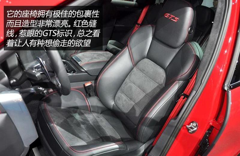 2012款 Cayenne GTS