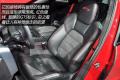 2012款 Cayenne GTS