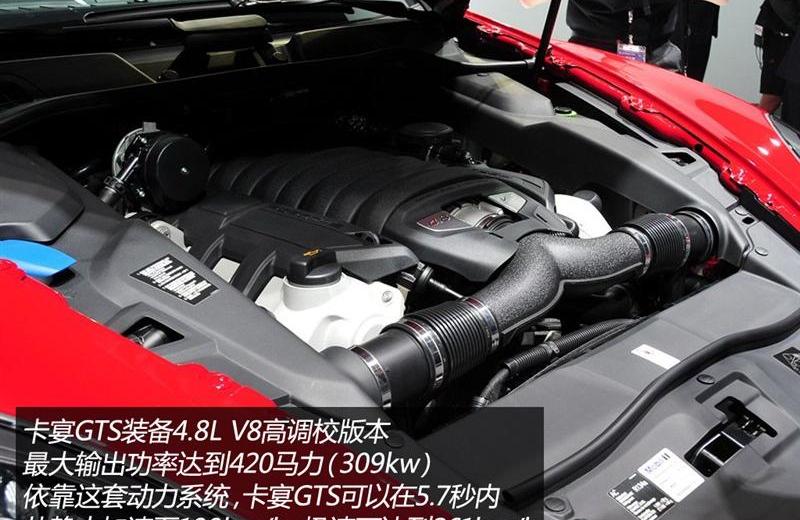 2012款 Cayenne GTS