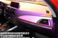 2012款 125i 运动型