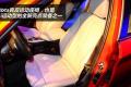 2012款 125i 运动型