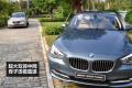 2010款 535i 豪华型