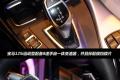 2012款 125i 运动型