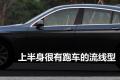 2010款 535i 豪华型