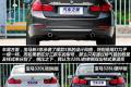 2013款 320Li时尚型