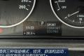 2013款 320Li豪华型