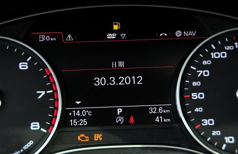 2012款 35 FSI 豪华型