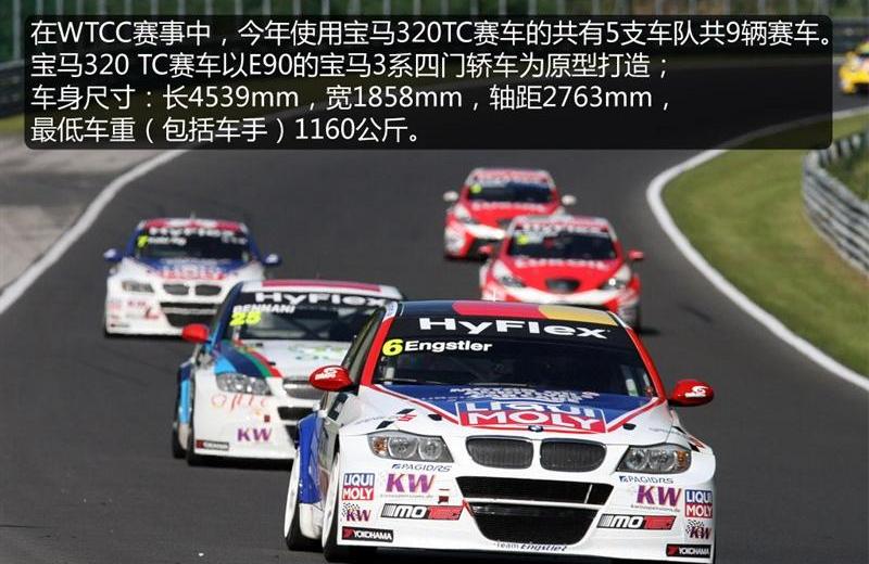 2013款 320i运动型