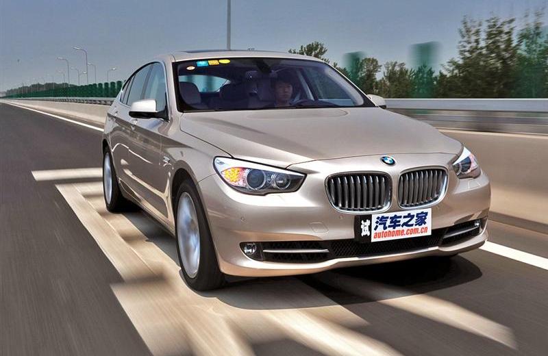2010款 550i 豪华型