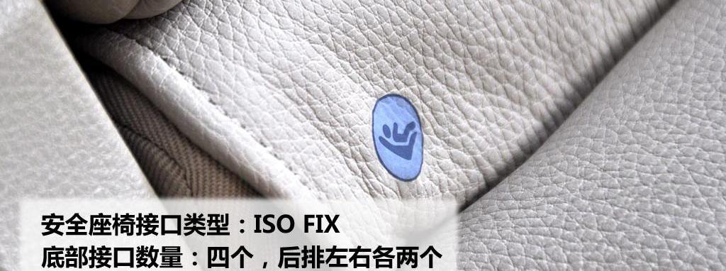 2010款 550i 豪华型
