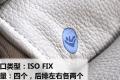 2010款 550i 豪华型