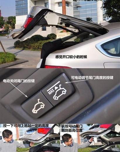 2010款 550i 豪华型
