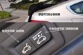 2010款 550i 豪华型