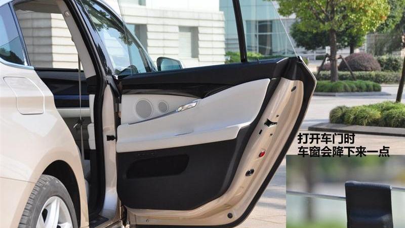 2010款 550i 豪华型