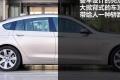 2010款 550i 豪华型