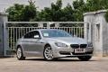 2012款 640i Gran Coupe