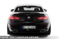 2012款 640i Gran Coupe