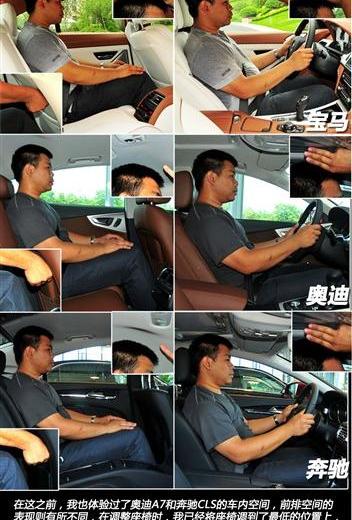 2012款 640i Gran Coupe