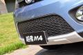 2012款 1.5L 两驱豪华型