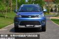2012款 1.5L 两驱豪华型