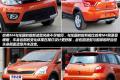 2012款 1.5L 两驱豪华型