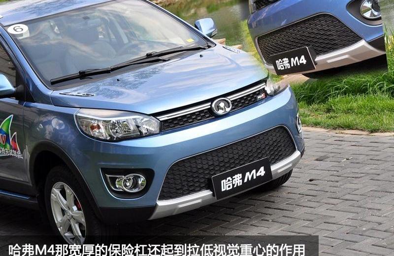 2012款 1.5L 两驱豪华型