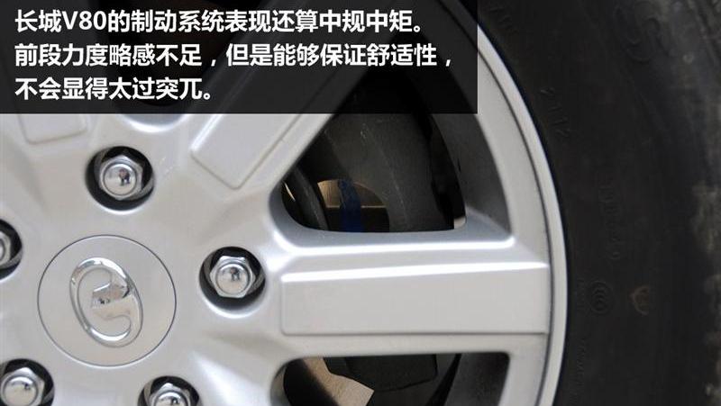 2012款 1.5T 手动雅尚型