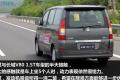 2012款 1.5T 手动雅尚型