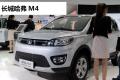 2012款 1.5L 两驱精英型