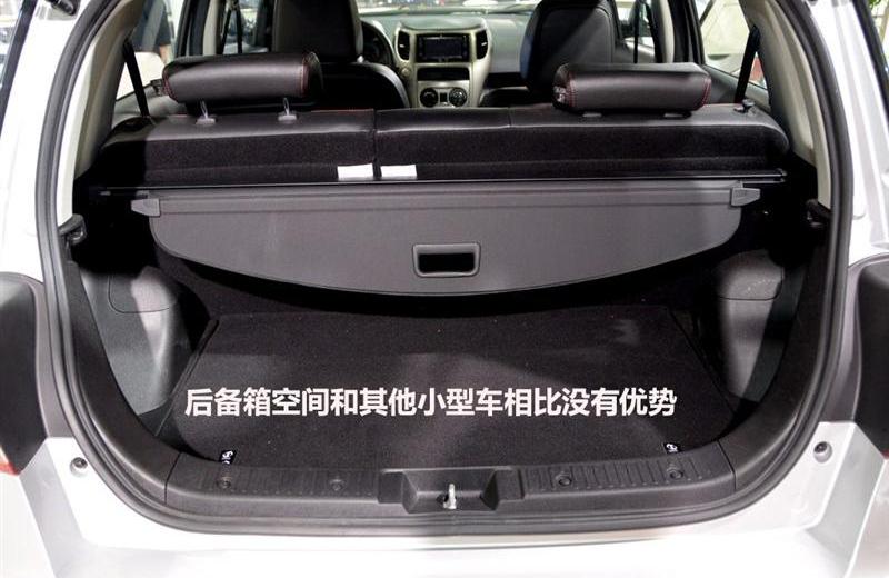 2012款 1.5L 两驱精英型